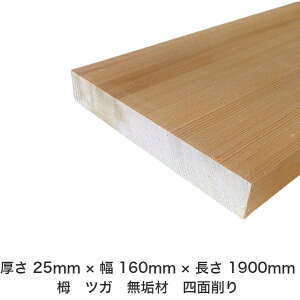 DIY t[TCY t[Jbg I[_[Jbg H jH ؍H AEghA Ƌ   CeA tH[ ύ  ؍ C  _  dグ   Cށy