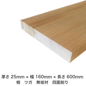 DIY t[TCY t[Jbg I[_[Jbg H jH ؍H AEghA Ƌ   CeA tH[ ύ  ؍ C  _  dグ   Cށy