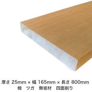 DIY t[TCY t[Jbg I[_[Jbg H jH ؍H AEghA Ƌ   CeA tH[ ύ  ؍ C  _  dグ   Cށy