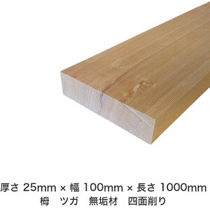 DIY t[TCY t[Jbg I[_[Jbg H jH ؍H AEghA Ƌ   CeA tH[ ύ  ؍ C  _  dグ   Cށy