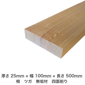 DIY t[TCY t[Jbg I[_[Jbg H jH ؍H AEghA Ƌ   CeA tH[ ύ  ؍ C  _  dグ   Cށy