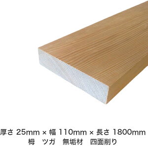 DIY t[TCY t[Jbg I[_[Jbg H jH ؍H AEghA Ƌ   CeA tH[ ύ  ؍ C  _  dグ   Cށy