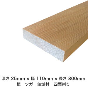 DIY t[TCY t[Jbg I[_[Jbg H jH ؍H AEghA Ƌ   CeA tH[ ύ  ؍ C  _  dグ   Cށy