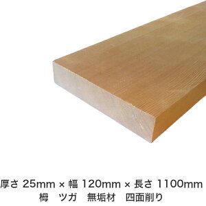 DIY t[TCY t[Jbg I[_[Jbg H jH ؍H AEghA Ƌ   CeA tH[ ύ  ؍ C  _  dグ   Cށy