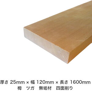 DIY t[TCY t[Jbg I[_[Jbg H jH ؍H AEghA Ƌ   CeA tH[ ύ  ؍ C  _  dグ   Cށy