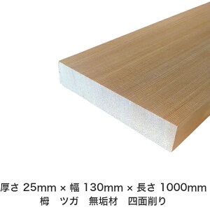 DIY t[TCY t[Jbg I[_[Jbg H jH ؍H AEghA Ƌ   CeA tH[ ύ  ؍ C  _  dグ   Cށy