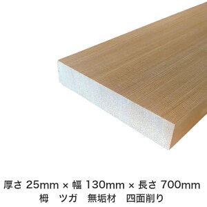 DIY t[TCY t[Jbg I[_[Jbg H jH ؍H AEghA Ƌ   CeA tH[ ύ  ؍ C  _  dグ   Cށy