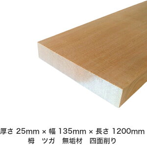 DIY t[TCY t[Jbg I[_[Jbg H jH ؍H AEghA Ƌ   CeA tH[ ύ  ؍ C  _  dグ   Cށy