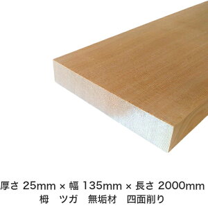 DIY t[TCY t[Jbg I[_[Jbg H jH ؍H AEghA Ƌ   CeA tH[ ύ  ؍ C  _  dグ   Cށy