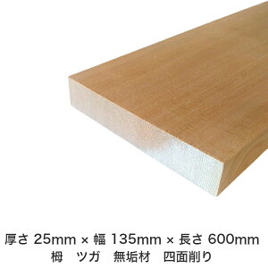 DIY t[TCY t[Jbg I[_[Jbg H jH ؍H AEghA Ƌ   CeA tH[ ύ  ؍ C  _  dグ   Cށy