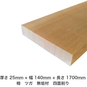 DIY t[TCY t[Jbg I[_[Jbg H jH ؍H AEghA Ƌ   CeA tH[ ύ  ؍ C  _  dグ   Cށy