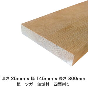 DIY t[TCY t[Jbg I[_[Jbg H jH ؍H AEghA Ƌ   CeA tH[ ύ  ؍ C  _  dグ   Cށy