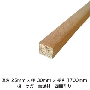 DIY t[TCY t[Jbg I[_[Jbg H jH ؍H AEghA Ƌ   CeA tH[ ύ  ؍ C  _  dグ   Cށy