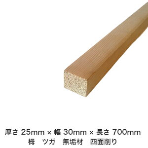 DIY t[TCY t[Jbg I[_[Jbg H jH ؍H AEghA Ƌ   CeA tH[ ύ  ؍ C  _  dグ   Cށy