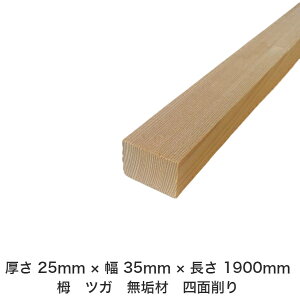 DIY t[TCY t[Jbg I[_[Jbg H jH ؍H AEghA Ƌ   CeA tH[ ύ  ؍ C  _  dグ   Cށy