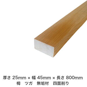 DIY t[TCY t[Jbg I[_[Jbg H jH ؍H AEghA Ƌ   CeA tH[ ύ  ؍ C  _  dグ   Cށy