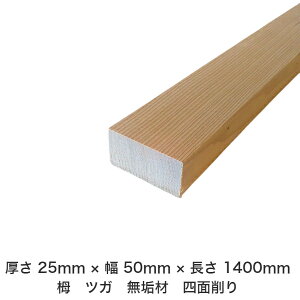 DIY t[TCY t[Jbg I[_[Jbg H jH ؍H AEghA Ƌ   CeA tH[ ύ  ؍ C  _  dグ   Cށy