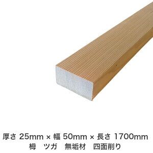 DIY t[TCY t[Jbg I[_[Jbg H jH ؍H AEghA Ƌ   CeA tH[ ύ  ؍ C  _  dグ   Cށy