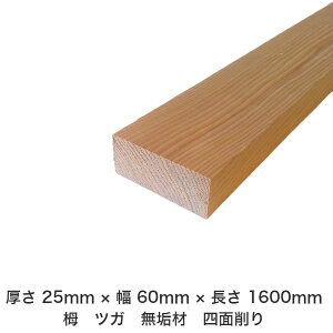 DIY t[TCY t[Jbg I[_[Jbg H jH ؍H AEghA Ƌ   CeA tH[ ύ  ؍ C  _  dグ   Cށy