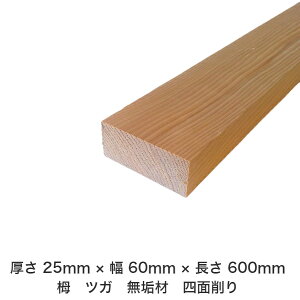 DIY t[TCY t[Jbg I[_[Jbg H jH ؍H AEghA Ƌ   CeA tH[ ύ  ؍ C  _  dグ   Cށy