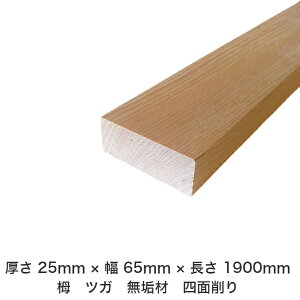 DIY t[TCY t[Jbg I[_[Jbg H jH ؍H AEghA Ƌ   CeA tH[ ύ  ؍ C  _  dグ   Cށy