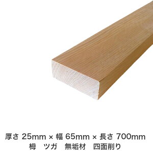 DIY t[TCY t[Jbg I[_[Jbg H jH ؍H AEghA Ƌ   CeA tH[ ύ  ؍ C  _  dグ   Cށy