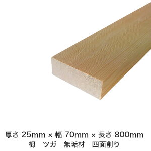 DIY t[TCY t[Jbg I[_[Jbg H jH ؍H AEghA Ƌ   CeA tH[ ύ  ؍ C  _  dグ   Cށy