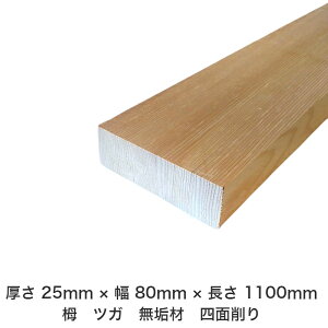 DIY t[TCY t[Jbg I[_[Jbg H jH ؍H AEghA Ƌ   CeA tH[ ύ  ؍ C  _  dグ   Cށy