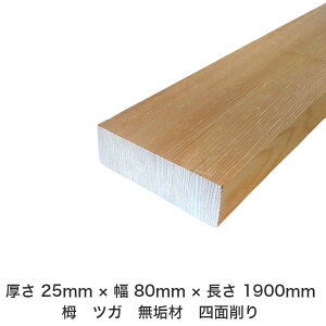 DIY t[TCY t[Jbg I[_[Jbg H jH ؍H AEghA Ƌ   CeA tH[ ύ  ؍ C  _  dグ   Cށy