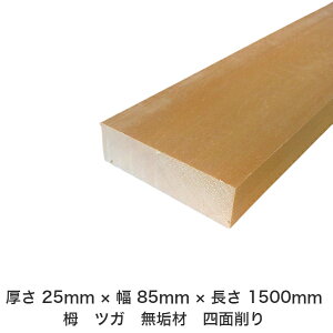 DIY t[TCY t[Jbg I[_[Jbg H jH ؍H AEghA Ƌ   CeA tH[ ύ  ؍ C  _  dグ   Cށy