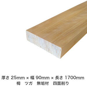 DIY t[TCY t[Jbg I[_[Jbg H jH ؍H AEghA Ƌ   CeA tH[ ύ  ؍ C  _  dグ   Cށy