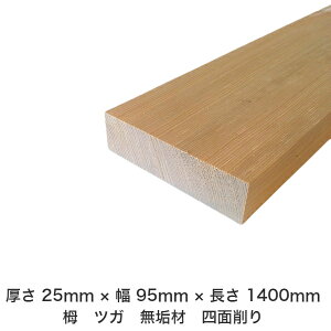 DIY t[TCY t[Jbg I[_[Jbg H jH ؍H AEghA Ƌ   CeA tH[ ύ  ؍ C  _  dグ   Cށy