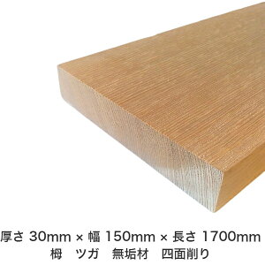 DIY t[TCY t[Jbg I[_[Jbg H jH ؍H AEghA Ƌ   CeA tH[ ύ  ؍ C  _  dグ   Cށy