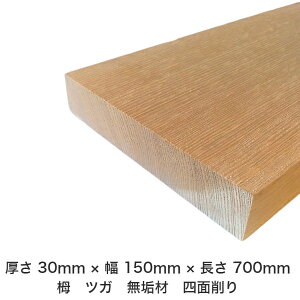 DIY t[TCY t[Jbg I[_[Jbg H jH ؍H AEghA Ƌ   CeA tH[ ύ  ؍ C  _  dグ   Cށy