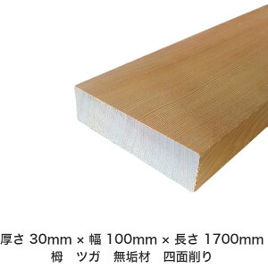 DIY t[TCY t[Jbg I[_[Jbg H jH ؍H AEghA Ƌ   CeA tH[ ύ  ؍ C  _  dグ   Cށy