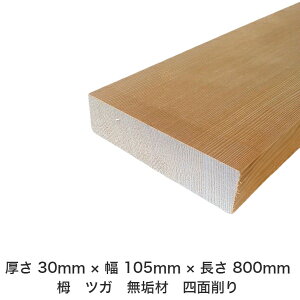 DIY t[TCY t[Jbg I[_[Jbg H jH ؍H AEghA Ƌ   CeA tH[ ύ  ؍ C  _  dグ   Cށy