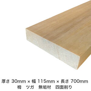 DIY t[TCY t[Jbg I[_[Jbg H jH ؍H AEghA Ƌ   CeA tH[ ύ  ؍ C  _  dグ   Cށy