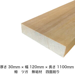 DIY t[TCY t[Jbg I[_[Jbg H jH ؍H AEghA Ƌ   CeA tH[ ύ  ؍ C  _  dグ   Cށy