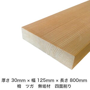 DIY t[TCY t[Jbg I[_[Jbg H jH ؍H AEghA Ƌ   CeA tH[ ύ  ؍ C  _  dグ   Cށy