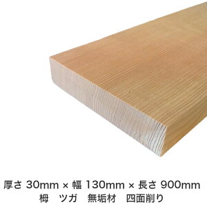 DIY t[TCY t[Jbg I[_[Jbg H jH ؍H AEghA Ƌ   CeA tH[ ύ  ؍ C  _  dグ   Cށy