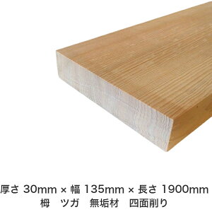 DIY t[TCY t[Jbg I[_[Jbg H jH ؍H AEghA Ƌ   CeA tH[ ύ  ؍ C  _  dグ   Cށy