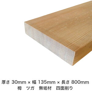 DIY t[TCY t[Jbg I[_[Jbg H jH ؍H AEghA Ƌ   CeA tH[ ύ  ؍ C  _  dグ   Cށy