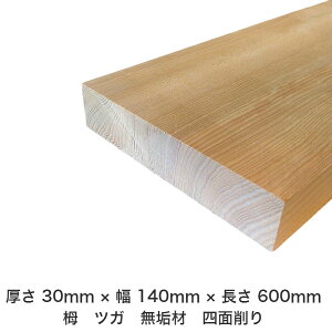 DIY t[TCY t[Jbg I[_[Jbg H jH ؍H AEghA Ƌ   CeA tH[ ύ  ؍ C  _  dグ   Cށy