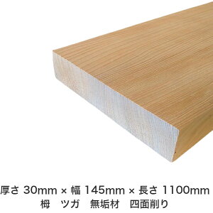 DIY t[TCY t[Jbg I[_[Jbg H jH ؍H AEghA Ƌ   CeA tH[ ύ  ؍ C  _  dグ   Cށy