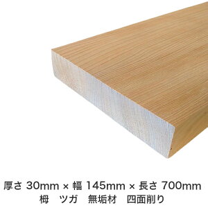 DIY t[TCY t[Jbg I[_[Jbg H jH ؍H AEghA Ƌ   CeA tH[ ύ  ؍ C  _  dグ   Cށy