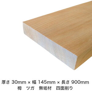 DIY t[TCY t[Jbg I[_[Jbg H jH ؍H AEghA Ƌ   CeA tH[ ύ  ؍ C  _  dグ   Cށy