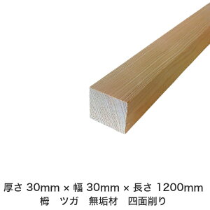 DIY t[TCY t[Jbg I[_[Jbg H jH ؍H AEghA Ƌ   CeA tH[ ύ  ؍ C  _  dグ   Cށy