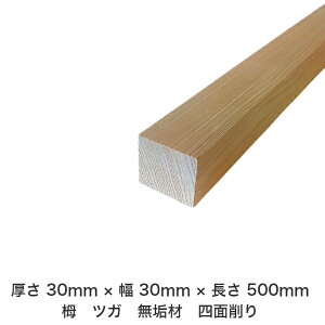 DIY t[TCY t[Jbg I[_[Jbg H jH ؍H AEghA Ƌ   CeA tH[ ύ  ؍ C  _  dグ   Cށy