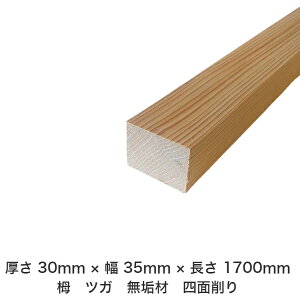 DIY t[TCY t[Jbg I[_[Jbg H jH ؍H AEghA Ƌ   CeA tH[ ύ  ؍ C  _  dグ   Cށy