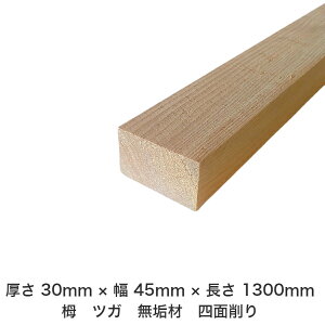 DIY t[TCY t[Jbg I[_[Jbg H jH ؍H AEghA Ƌ   CeA tH[ ύ  ؍ C  _  dグ   Cށy